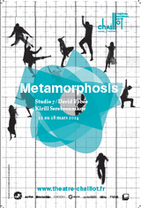 metamorphosis2